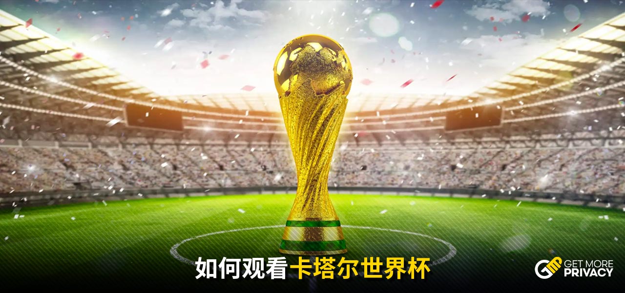 控制和灵活