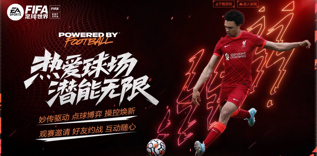 与惊人的体 与惊人的体